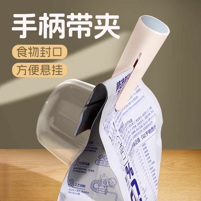 猫の食糧のスプーンの計量の犬の食糧のスプーンの秤量器のペットは猫に犬の計量カップの犬に餌を与えます。|undefined