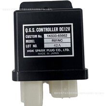 1K533-65662 R81NC��ȫ�̵���1G772-65600 �ñ���V2607Ԥ�ȿ�����