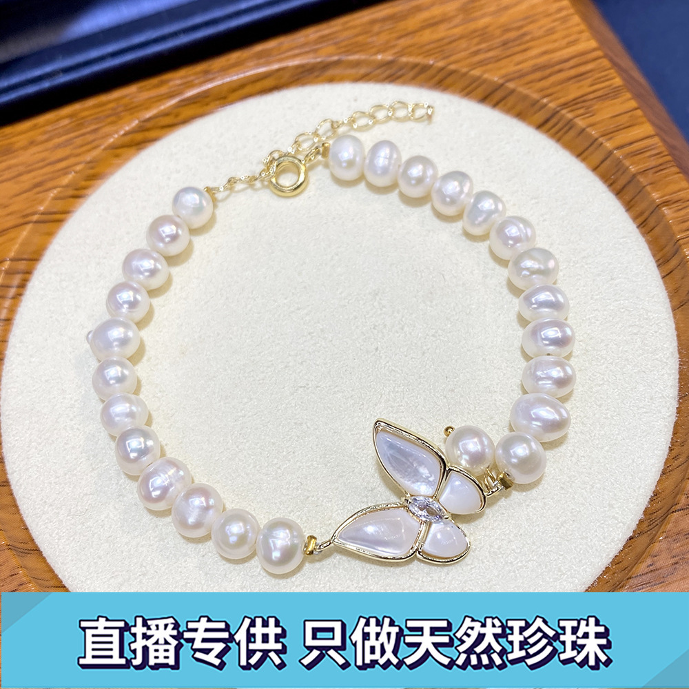 O1CN01gY6XQb1lUWWyl00Gl_!!2212