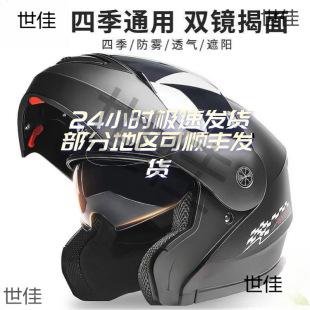 ^Ůʿ늄܇ļȫñȫļLC܇늄Ӿa