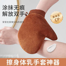 �T���w�����״���������Ϳ��ىTĨ����������˪���Ͱ�Ħֲ�q����