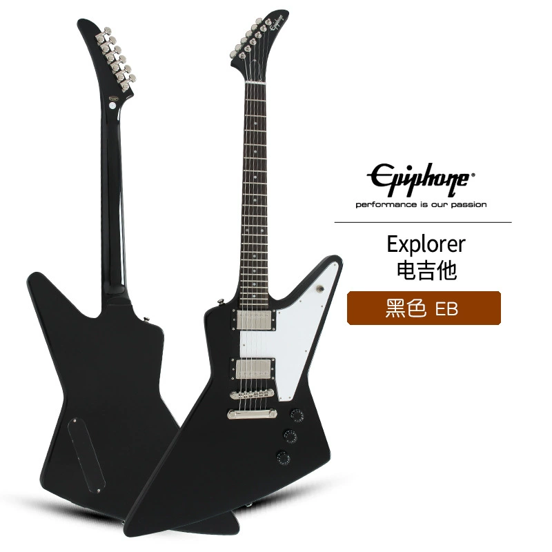 Гитара EPIPHONE IGC серии Flying V/Explorer/1963 Firebird, предложение Firebird, телекоммуникации
