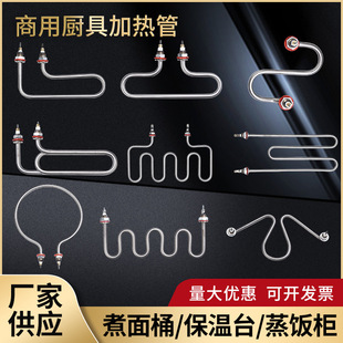 MWӟܲ܇؜ذl220V380Vt_ˮͰ늟