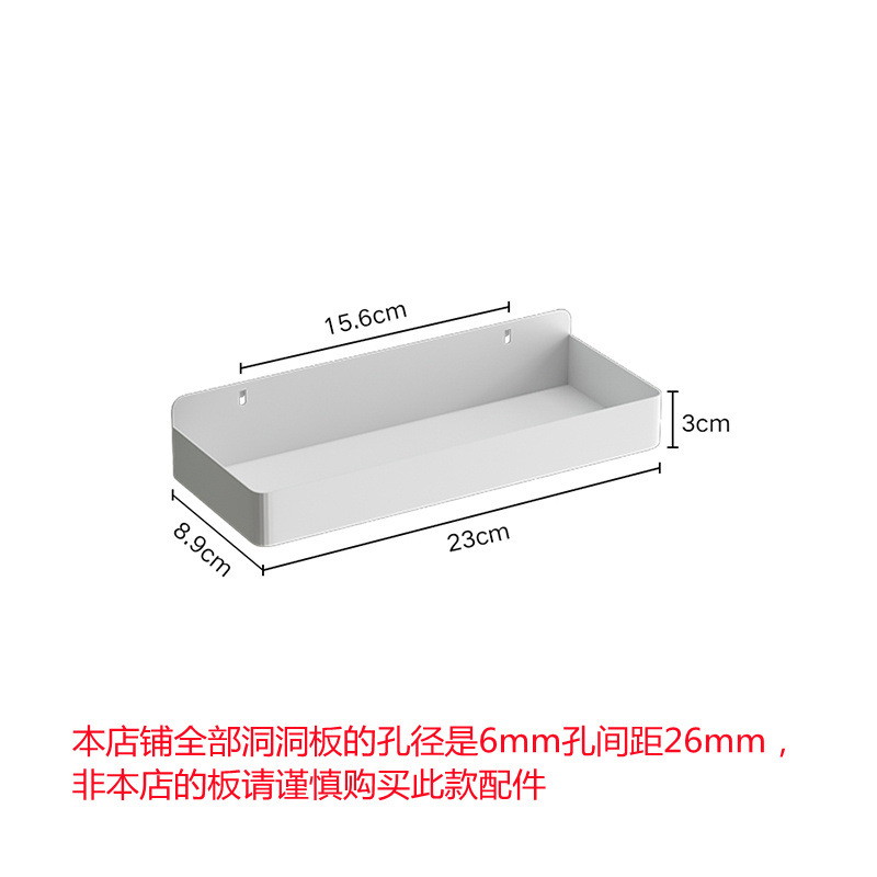 Accesorios de Estante para Tablero de Clavijas Metal Sin Clavos para Pared y Escritorio