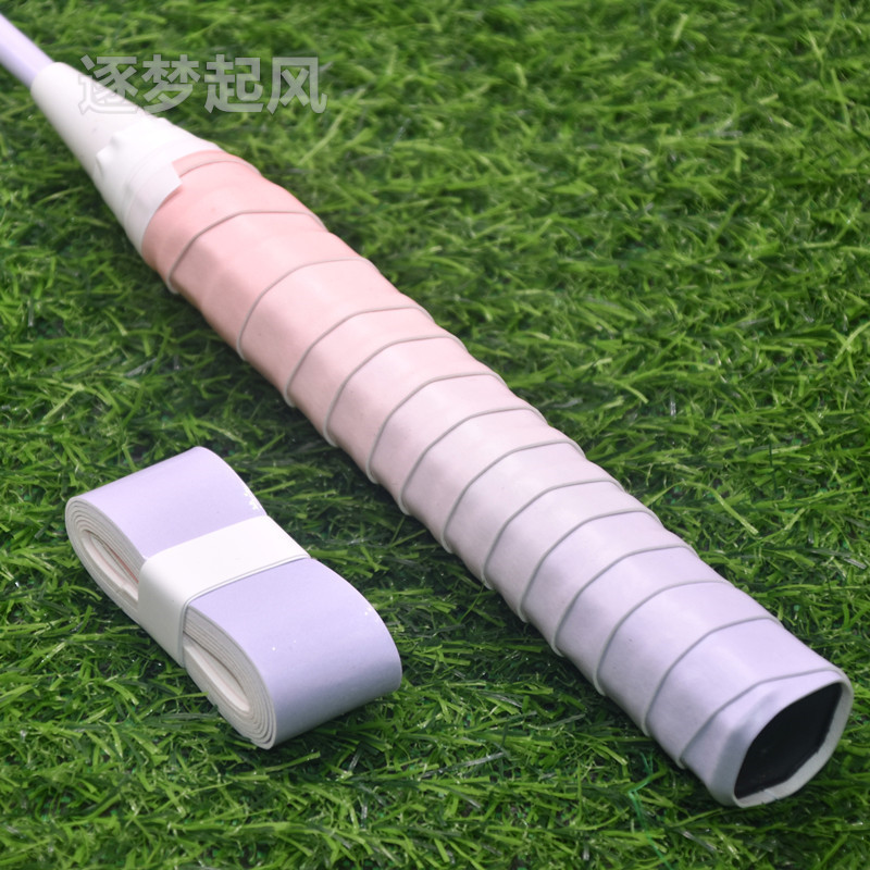 羽毛球拍手胶双色渐变防滑吸汗专业糯糯胶绑带缠把带网球拍手柄缠|undefined
