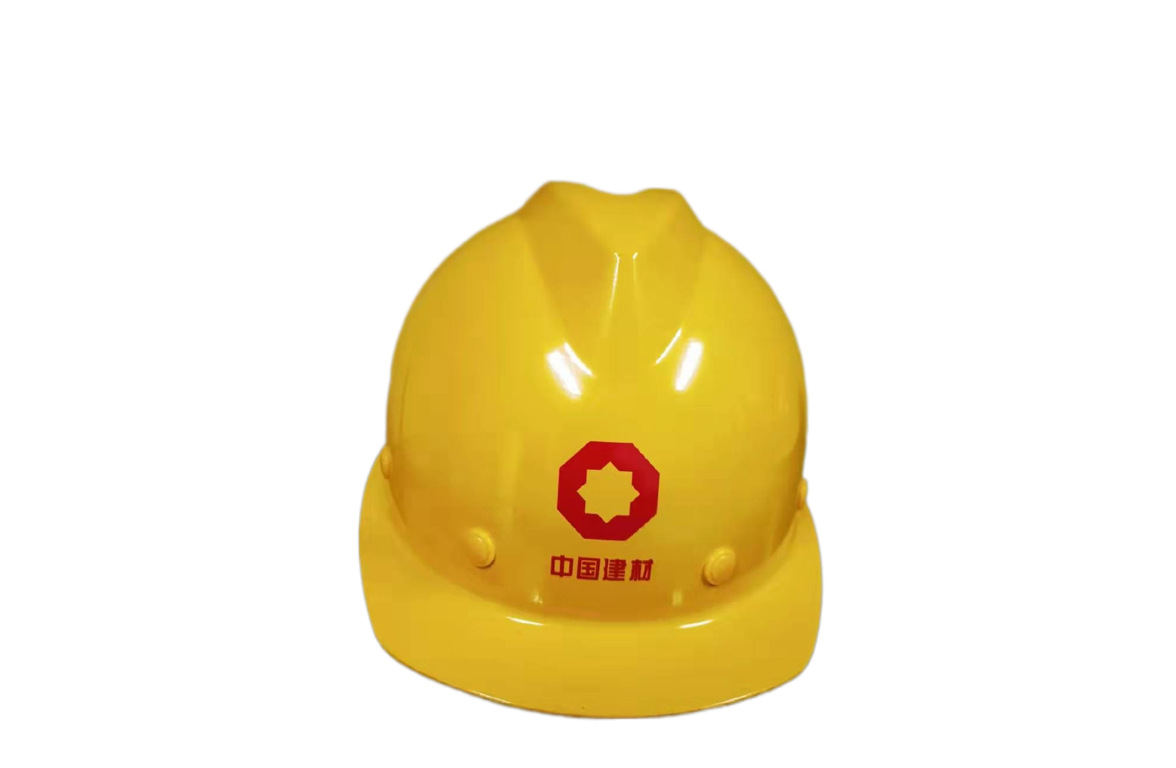 北京力达安全帽