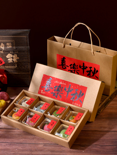 2026��ʽ�͹�ţƤ��8��6��������Y�а��b�и��c�һ����S�ֺ���