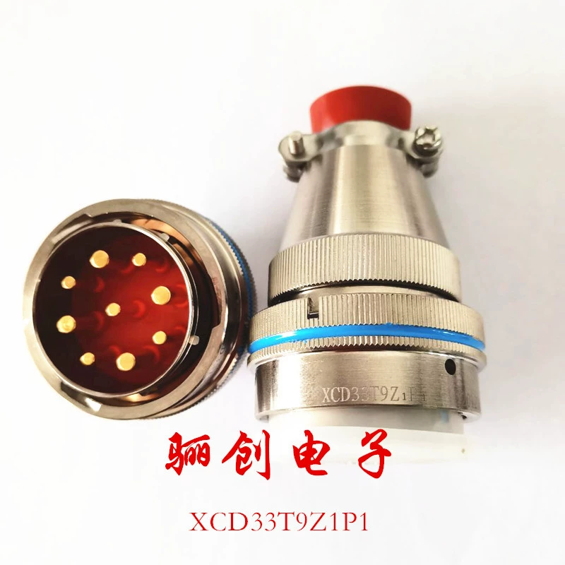 [公母接插件XCD39T3K1D1 XCD39F3Z1D1圆形航插新品销售]