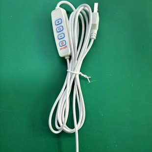 usb�_�P����ɫ�{���{ɫ5v�o�Oled��rgb������led��������RGB