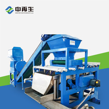 ������CRW-400��ʽ�~�יC �S�Ҽӹ�������܇�·��������x�O��