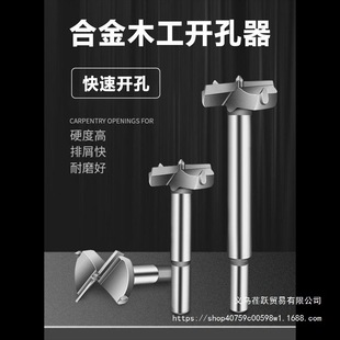 ��Ʒ�Ͻ�ľ���_��������i��X��荿���ƽ���35�q朴��ľ�^�_��