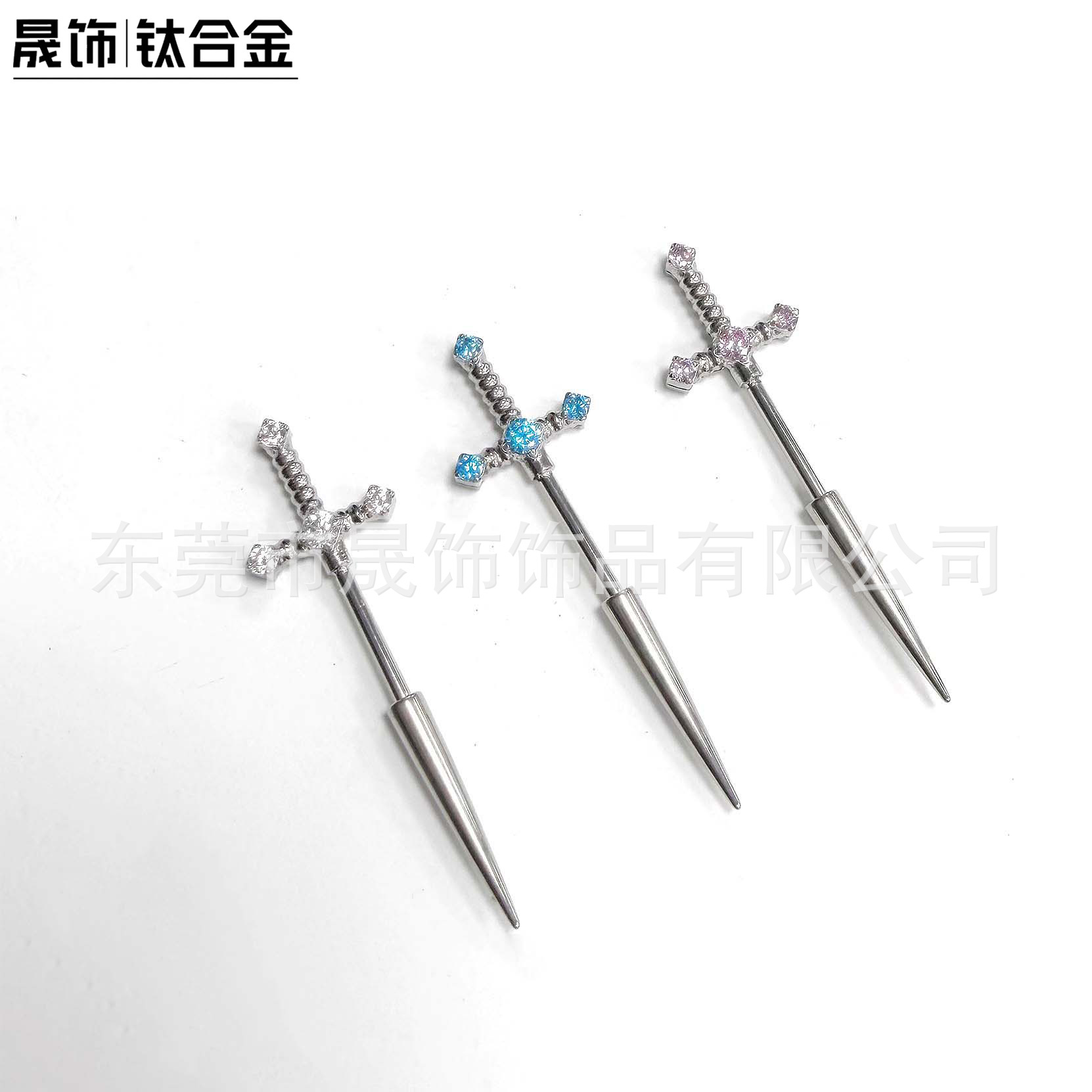 F136 Titanium Alloy 圣剑 Ear Stud Studded 5A Cubic Zirconia Tragus 钉恶魔钉G23 Titanium Internal Thread Piercing Jewelry