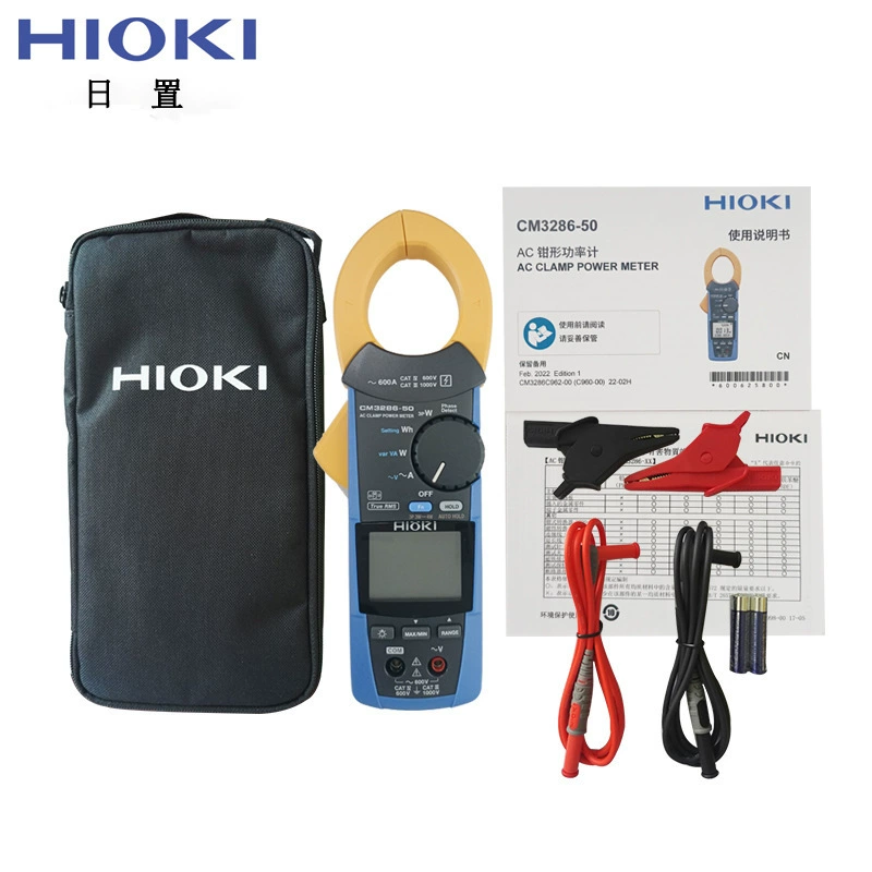 HIOKI Ежедневный измеритель мощности в форме клеща AC CM3286-50 ручной универсальный плоскогубчатый цифровой дисплей счетчик новый продукт