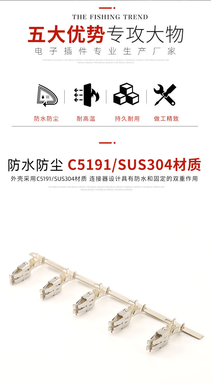 国产 927837-2 DJ623-E6.3B SPT REC 6.3 Contact SRC Sn-阿里巴巴