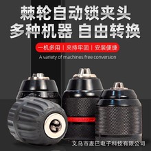 �¿�๦��荊A�^ ���^���i�֘�� ̨���D���֖|���D�Q�^����