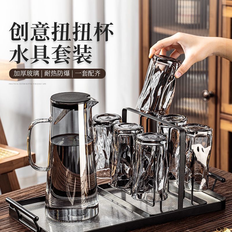 茶具套装新款水杯家用水壶茶壶茶杯客厅待客轻奢杯子套装|undefined