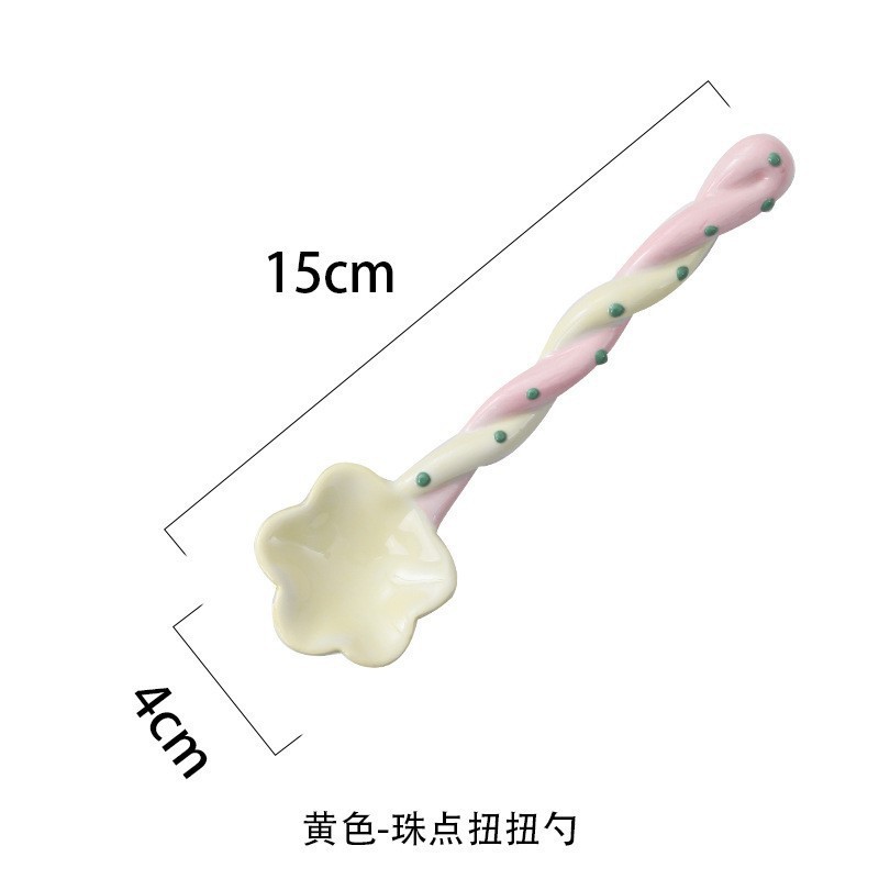 노란색