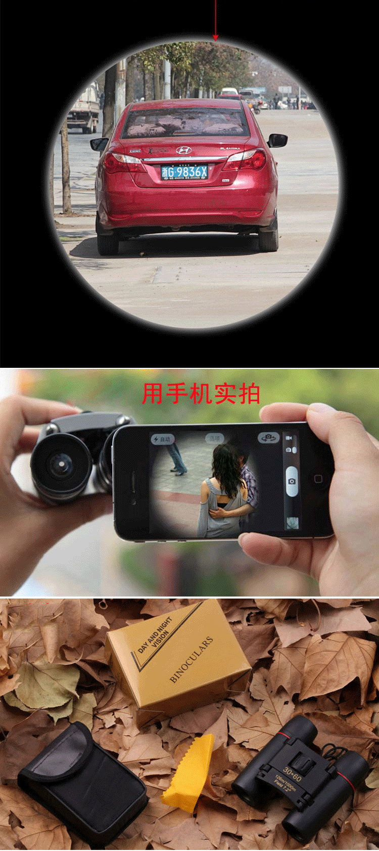 11990837702_104438098