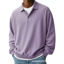 跨境批发翻领休闲肌理纹领卫衣男款秋冬感宽松休闲针织衫休闲百搭