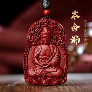 ��Ȼԭ�V��ɰ���������Ů���������o�����������Ќ������