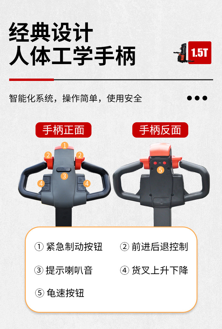详情A_11.jpg