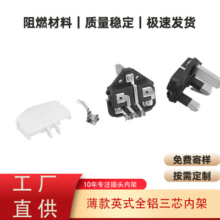 ����һ�w��ӢҎȫ�X��о���^�ȼܣ��ɼĘӣ�������
