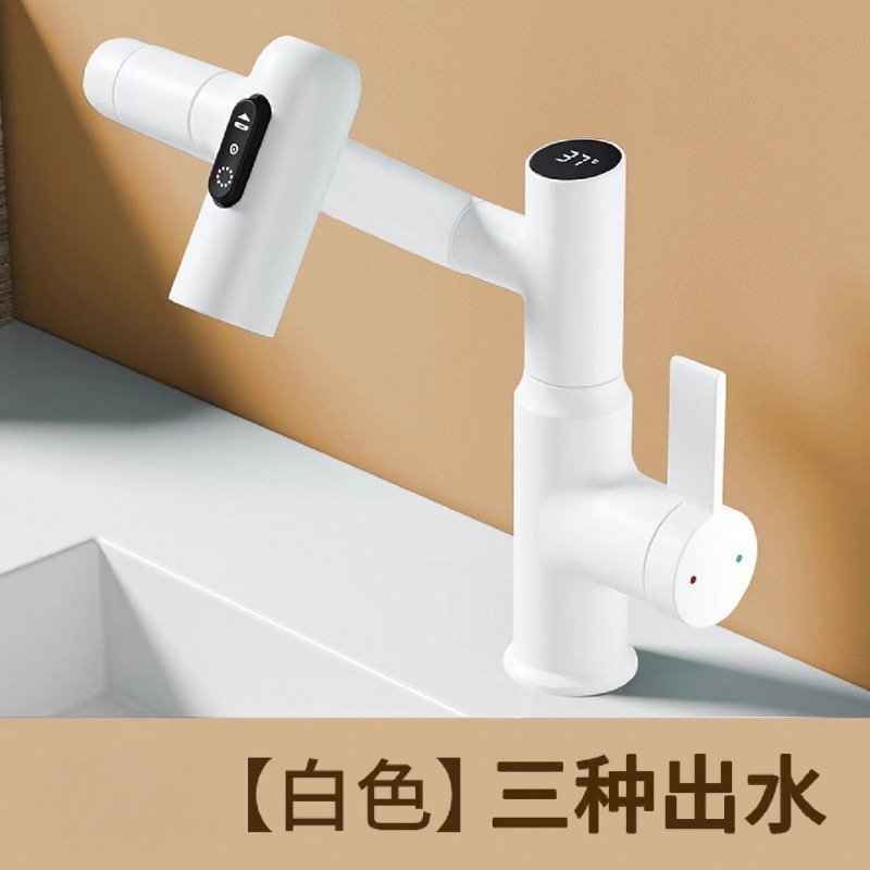 Brazo mecánico de latón pantalla digital baño giratorio raspado lavable giratorio Luz de lujo baño lavabo Lucky CAT grifo