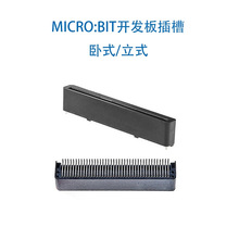 MICRO:BIT�_�l���� microbit������ʽ�����ʽ����B�������P��