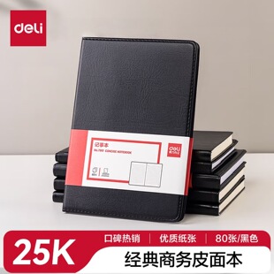 ����7901�Pӛ��25K�Ӻ��o���װ׼�����혻����Bī�k���Pӛ������