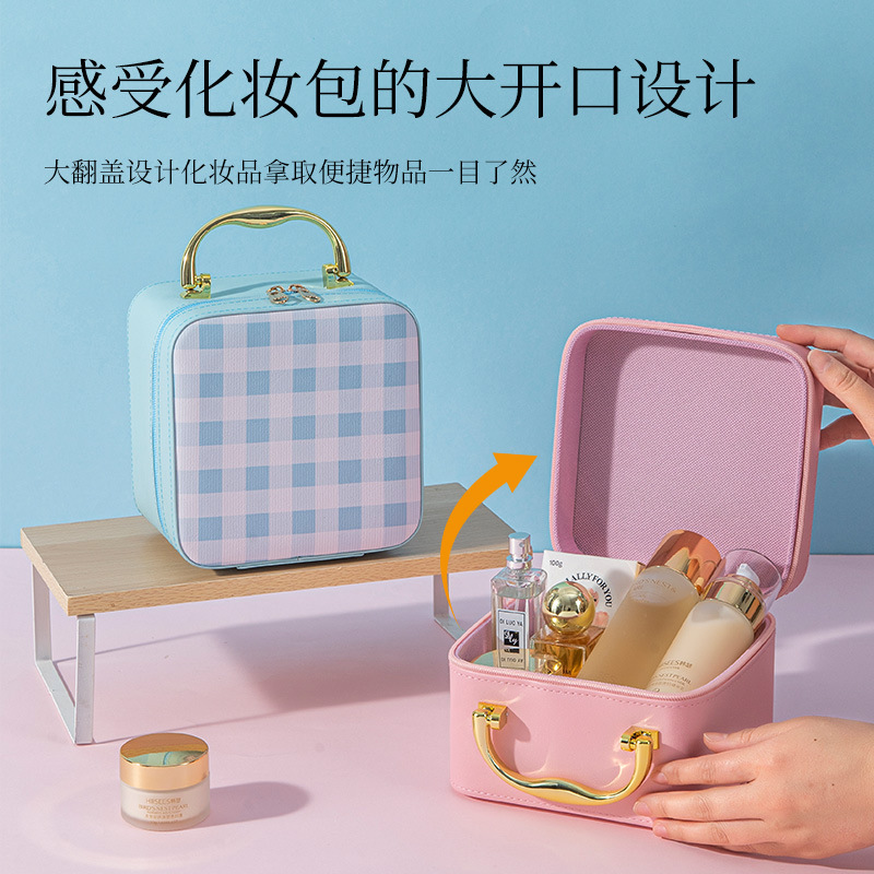 化妆包带镜子可爱化妆箱便携式防水大容量化妆品手提箱小型旅行箱