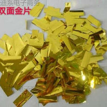 �ʺ�C������ɫ��Ƭ�鼈�ݳ��_�I�c������ҹ���յ��߱��Lѩ��