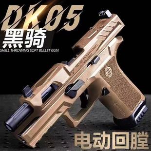 ���TDK05���P320KI�l��������B��wargame����Ӗ��ģ����߻���