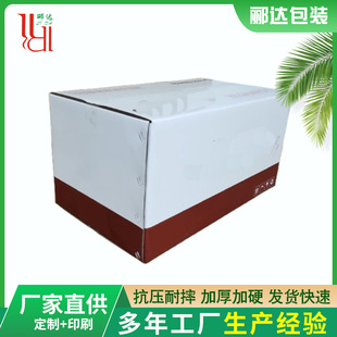 ���䶨�ư��b�ж����]�������l؛���f����С����ӆ�����l���䶨��