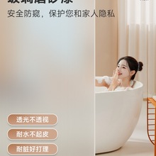 ĥɰˮ�Բ������l���gԡ�Ҹ�ɫ�����T���Q�����ڹ⇊��