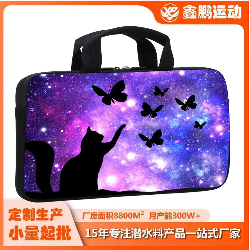 Thickened Diving Material Cartoon Computer Bag, Scratch-Resistant, Drop-Proof, Shockproof, Portable, 14inch Inch Notebook Student Office Storage Bag