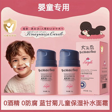 ^B{ʾ澏A˪aˮ̝wуͯSҴl