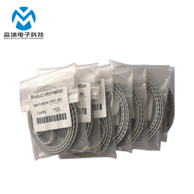 批发选购 GKG全自动印刷机皮带 1485L-6W皮带 规格型号齐全 议价