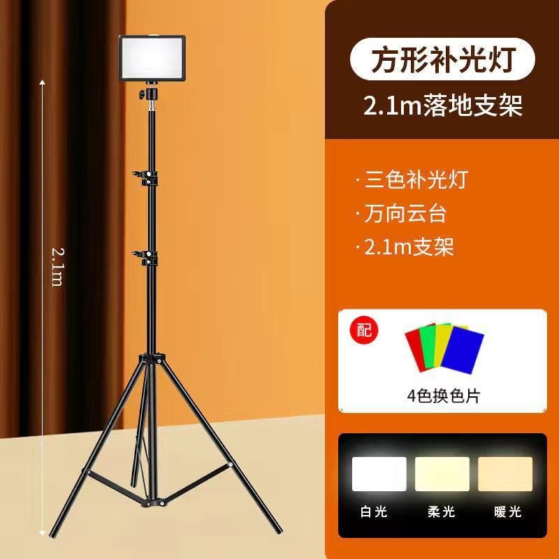 LED cuadrado en vivo iluminación de escritorio trípode grabación de video disparo gourmet naturaleza muerta vista superior iluminación