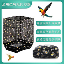 ���R�d�羳���u�B�\���B�\�W�����W�^�B�\���m�W�ַ��ΈA���B�\��