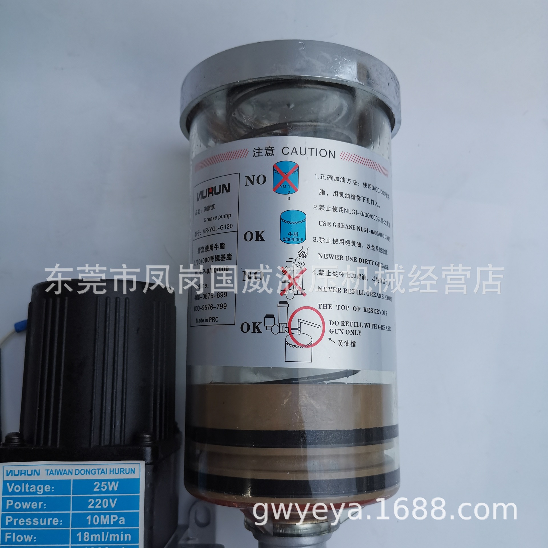 ���Ҵ��� ����ȫ�Զ��綯�����󻬱� �綯�󻬱� Ʒ�ƴ���