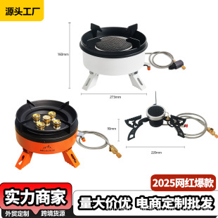 Outdoor Mini Folding Infrared Gas Stove Fierce Fire Cassette Stove Split Stove Head Source Manufacturer Wholesale