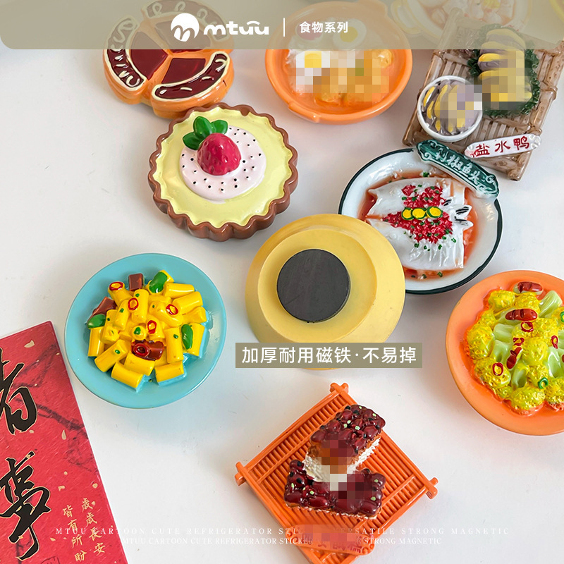食品マグネット冷蔵庫貼り3D立体シミュレーションミニ野菜果物冷蔵庫伝言裏忘れ装飾マグネット貼り|undefined