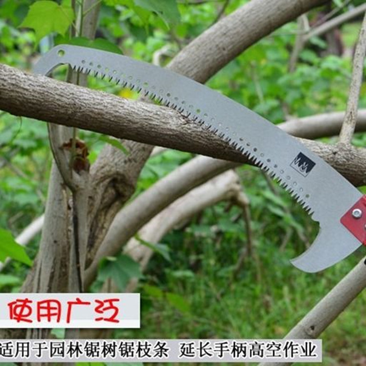 源头厂家高空锯园林果树修枝高空手工锯双勾高枝手锯批发胶柄弯锯