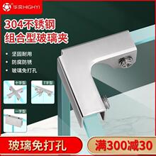 �������Ӳ����̶��A�ɴu���۲��������~��ֱ�ǹ̶������P䓲����A