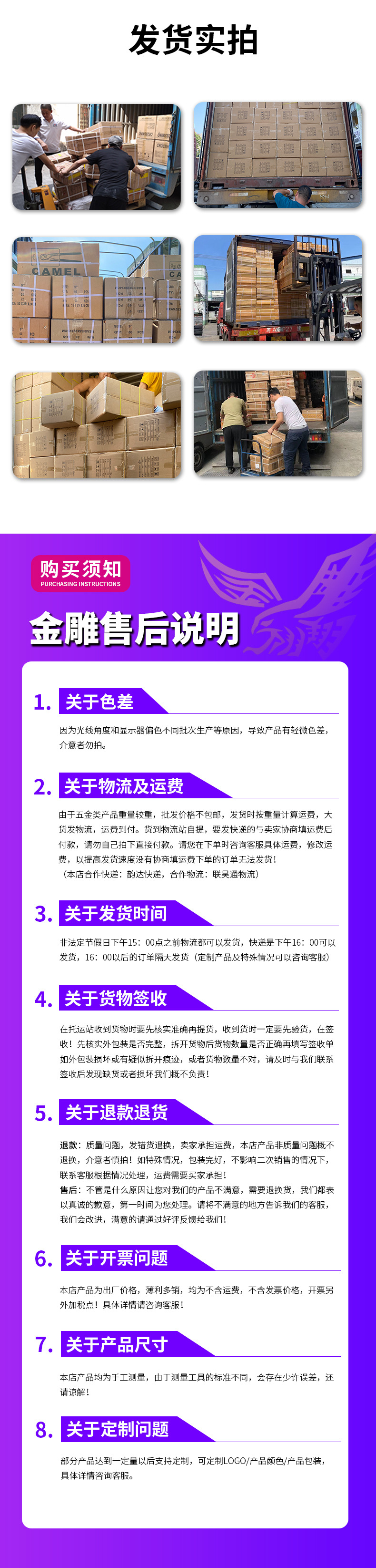 O1CN01Gsd4DM1oUw0q6zeVq_!!954235229-0-cib.jpg?__r__=1735269147246