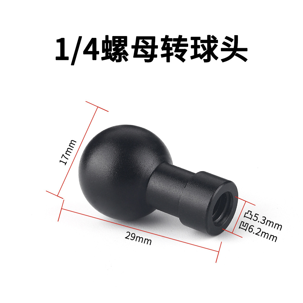 Ball head, scale 1:4, 17mm