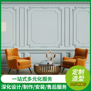 ��ʽPU�ǻ����l�񻨱�������ʯ�໨������ɳ�l����ƴ���D���