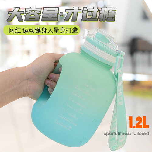Large-capacity plastic cup summer internet celebrity plastic belly cup portable men's and women's fitness water bottle plastic space cup