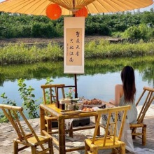 手工竹桌椅椅子组合户外庭院家用桌子茶几围炉阳台煮茶家具火锅桌