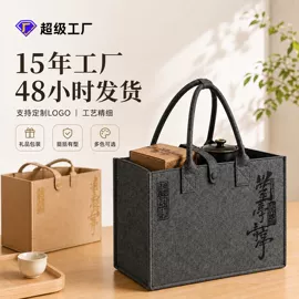 毛毡;挂饰挂件;家用购物袋